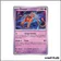 Peu commune - Pokemon - Chaos Ascendant - Deoxys 31/86