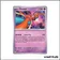 Peu commune - Pokemon - Chaos Ascendant - Deoxys 32/86