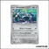 Peu commune - Pokemon - Chaos Ascendant - Métalosse 61/86