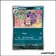Peu commune - Pokemon - Chaos Ascendant - Moufflair 54/86
