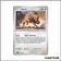 Peu commune - Pokemon - Chaos Ascendant - Tauros 69/86