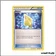 Peu commune - Pokemon - Ciel Rugissant - Rappel 88/108