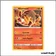 Peu commune - Pokemon - Clash des Rebelles - Aflamanoir 34/192