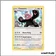 Peu commune - Pokemon - Clash des Rebelles - Chelours 150/192