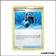 Peu commune - Pokemon - Clash des Rebelles - Grand Seau 156/192