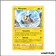 Peu commune - Pokemon - Clash des Rebelles - Morpeko 73/192