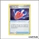 Peu commune - Pokemon - Clash des Rebelles - Pelle Maudite 157/192