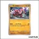 Peu commune - Pokemon - Couronne Stellaire - Koraidon 90/142