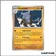 Peu commune - Pokemon - Couronne Stellaire - Ossatueur 73/142