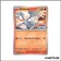 Peu commune - Pokemon - Couronne Stellaire - Reshiram 22/142