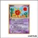 Peu commune - Pokemon - Deoxys - Solaroc 47/107