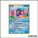 Peu commune - Pokemon - Deoxys - Statoss 48/107