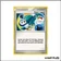 Peu commune - Pokemon - Diamant & Perle de Base - Super rappel 115/130