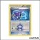 Peu commune - Pokemon - Double Danger - Diffuseur Aqua 23/34