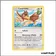 Peu commune - Pokemon - Duo de Choc - Canarticho 127/181