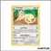 Peu commune - Pokemon - Duo de Choc - Persian 126/181