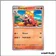 Peu commune - Pokemon - Écarlate et Violet de Base - Crocogril 37/198