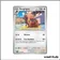 Peu commune - Pokemon - Écarlate et Violet de Base - Rongrigou 152/198