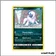 Peu commune - Pokemon - Éclipse Cosmique - Absol 133/236