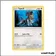 Peu commune - Pokemon - Éclipse Cosmique - Type:0 183/236