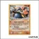 Peu commune - Pokemon - Émeraude - Hariyama 31/106
