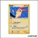 Peu commune - Pokemon - Émeraude - Posipi 39/106