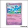 Peu commune - Pokemon - Étincelles Déferlantes - Azumarill 74/191