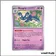 Peu commune - Pokemon - Étincelles Déferlantes - Mistigrix 85/191