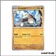 Peu commune - Pokemon - Évolutions à Paldea - Amassel 122/193
