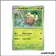 Peu commune - Pokemon - Évolutions Prismatiques - Noadkoko 2/131