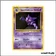 Peu commune - Pokemon - Évolutions - Spectrum 48/108