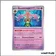 Peu commune - Pokemon - Faille Paradoxe - Banshitrouye 78/182