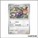 Peu commune - Pokemon - Faille Paradoxe - Capidextre 146/182