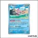 Peu commune - Pokemon - Faille Paradoxe - Délestin 54/182
