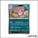 Peu commune - Pokemon - Faille Paradoxe - Nostenfer 112/182