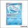 Peu commune - Pokemon - Faille Paradoxe - Sorbouboul 45/182