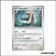 Peu commune - Pokemon - Flamme Blanche - Mastouffe 76/86
