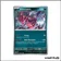 Peu commune - Pokemon - Flammes Fantasmagoriques - Ethernatos 69/94