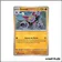 Peu commune - Pokemon - Flammes Fantasmagoriques - Scorvol 50/94