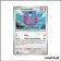 Peu commune - Pokemon - Flammes Obsidiennes - Flamenroule 185/197
