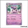Peu commune - Pokemon - Flammes Obsidiennes - Granbull 88/197