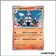 Peu commune - Pokemon - Flammes Obsidiennes - Lugulabre 38/197