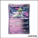 Peu commune - Pokemon - Forces Temporelles - Garde-de-Fer 79/162