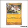 Peu commune - Pokemon - Forces Temporelles - Lougaroc 90/162