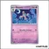 Peu commune - Pokemon - Forces Temporelles - Neitram 74/162