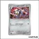 Peu commune - Pokemon - Foudre Noire - Lançargot 60/86