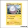 Peu commune - Pokemon - Frontières Franchies - Électrode 52/149