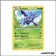 Peu commune - Pokemon - Frontières Franchies - Scarhino 8/149