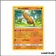 Peu commune - Pokemon - Gardiens Ascendants - Simularbre 66/145