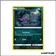 Peu commune - Pokemon - Gardiens Ascendants - Ténéfix 80/145
